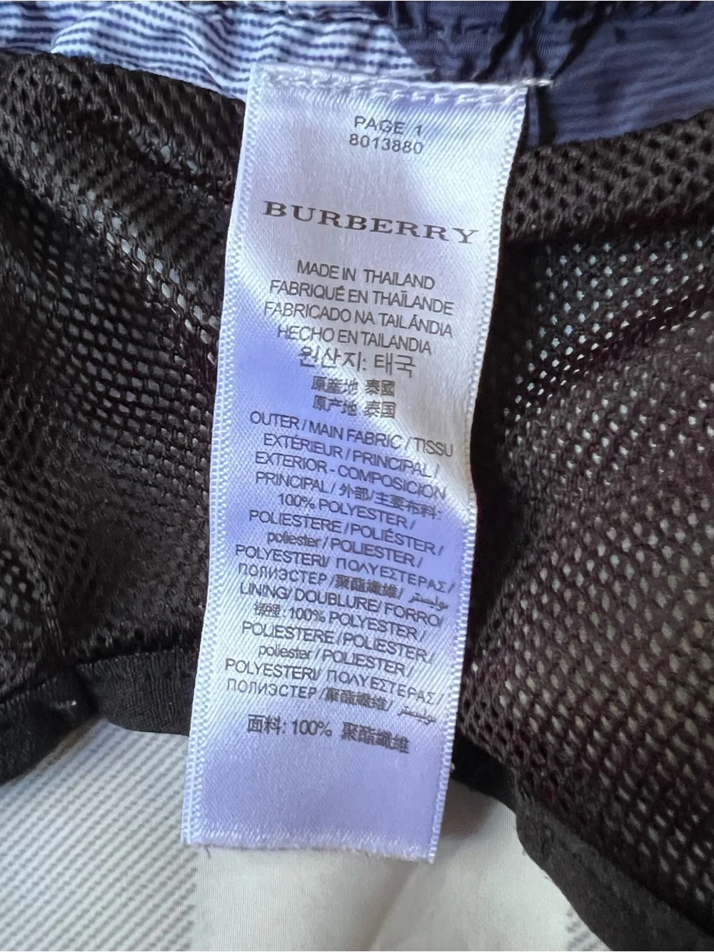 Burberry London Nova Check Swim Trunks - Size L
